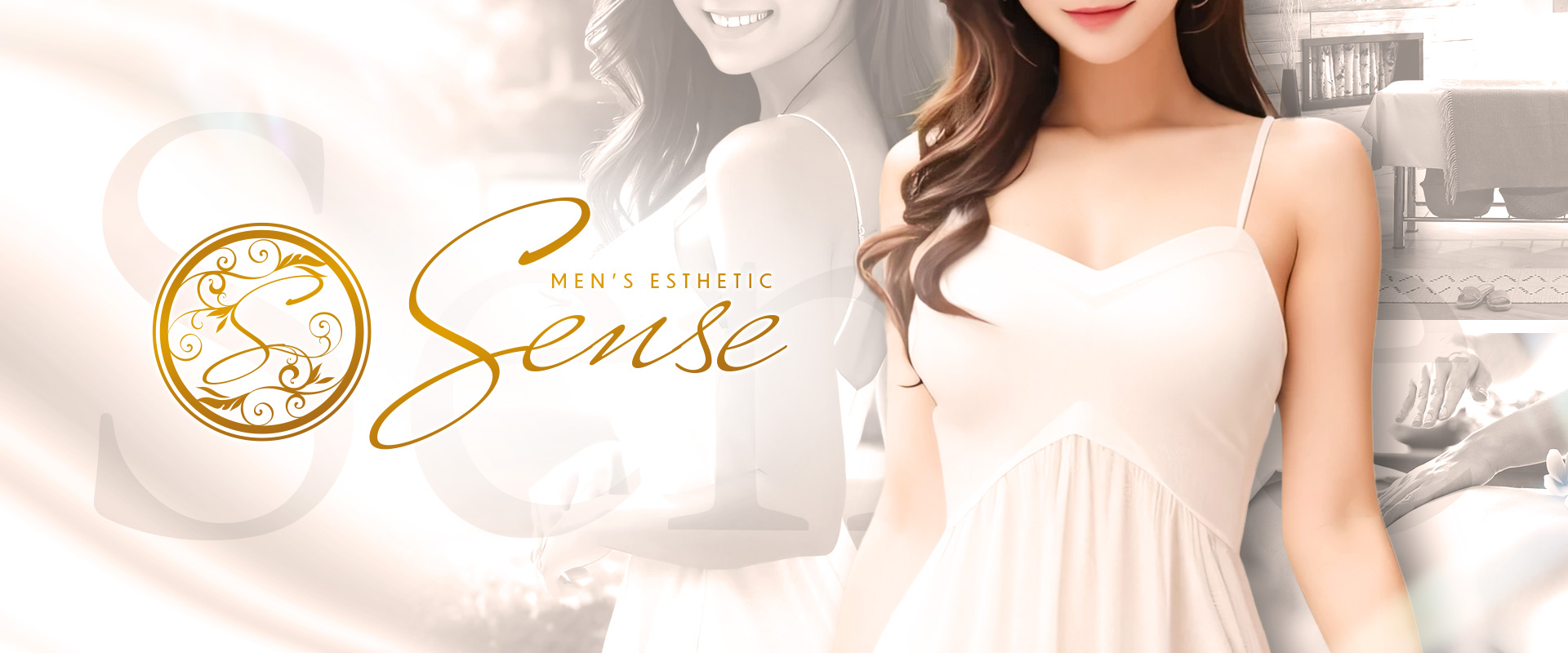 Sense