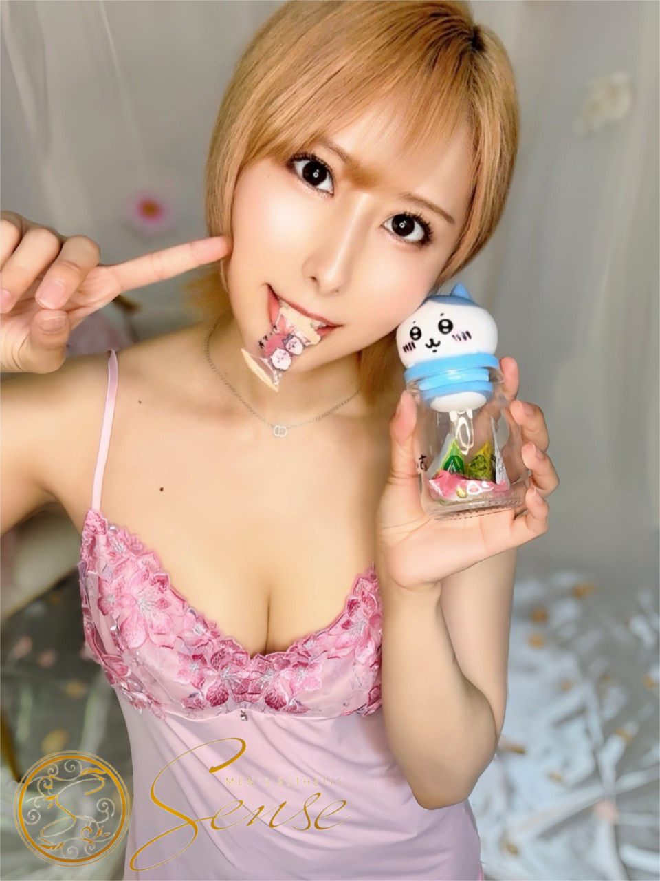 ゆな