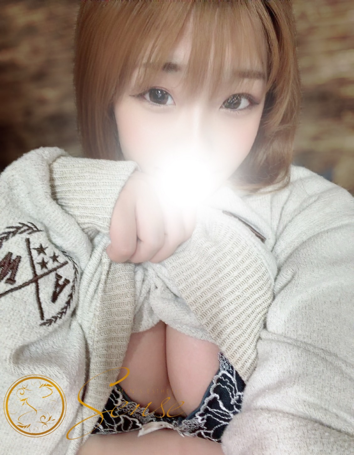 【新人割】ちか