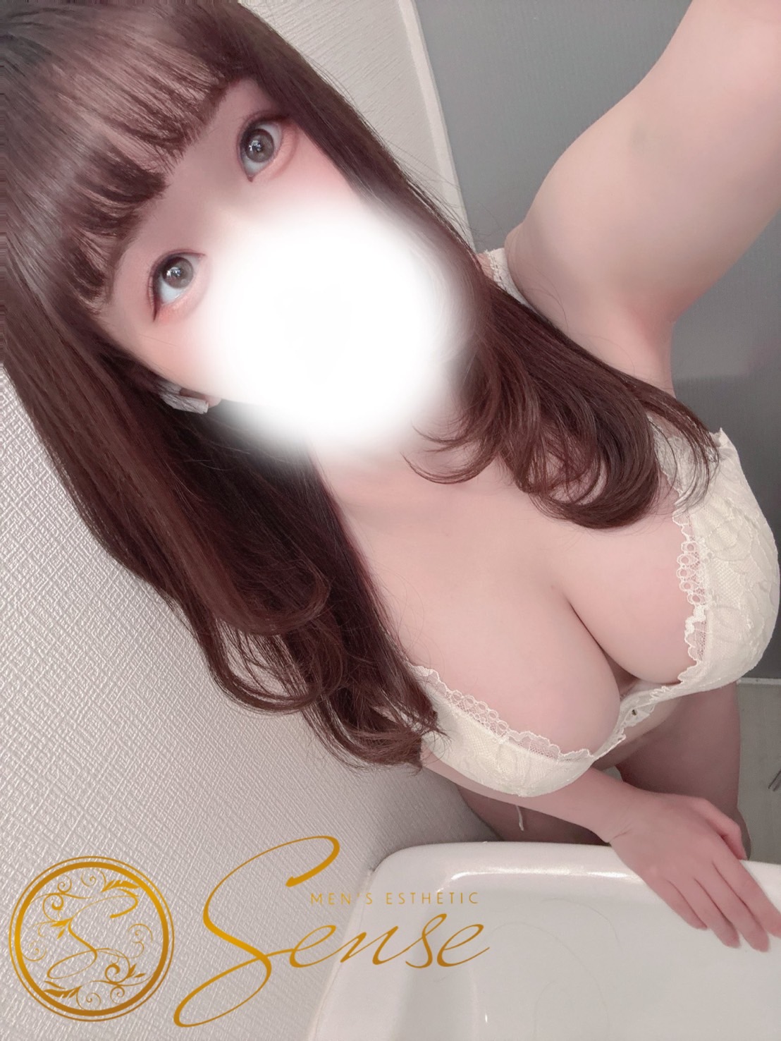 はる